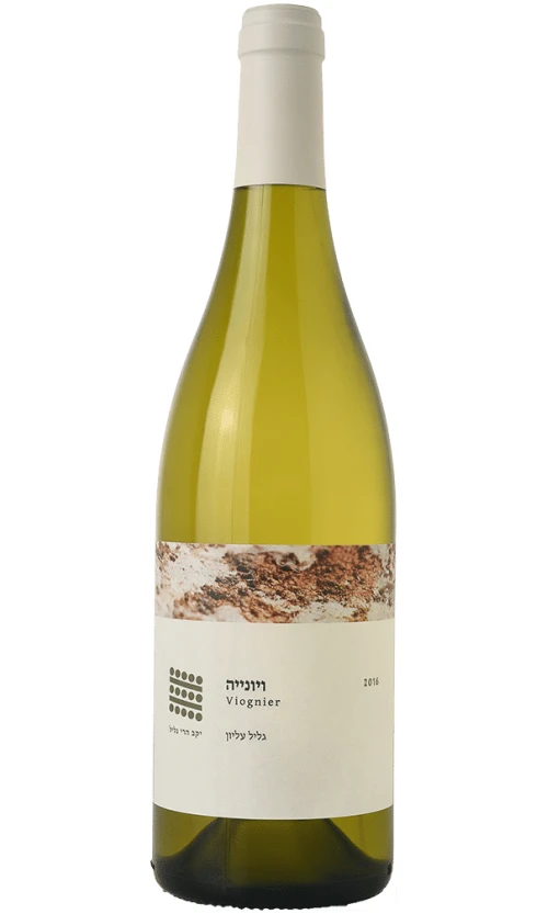 ⁦גליל ויונייה⁩ – תמונה ⁦1⁩