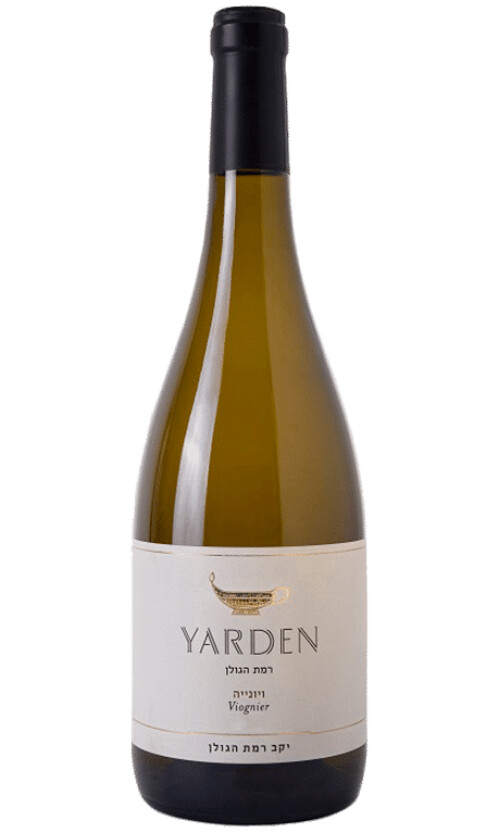 ⁦ירדן ויונייה⁩ – תמונה ⁦1⁩