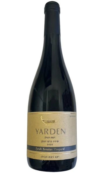 ירדן סירה יונתן