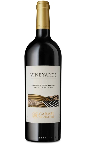 כרמל ויניארדס ק.ס פטי ורדו