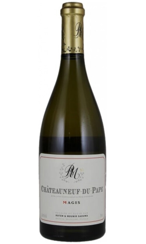 ⁦רותם&מוניר שאטונאף דו פאפ בלאן "מאג'יס" 2017⁩ – תמונה ⁦1⁩