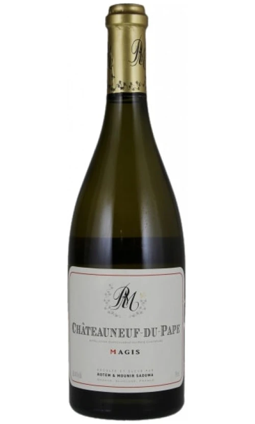 מוניר אטונף לבן 2017 רותם&מוניר שאטונאף דו פאפ בלאן "מאג'יס" 2017 – תמונה 1