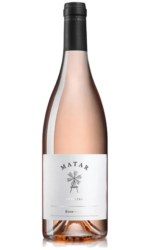 ⁦מטר רוזה⁩ – תמונה ⁦1⁩