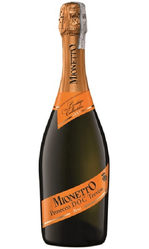 ⁦פרוסקו טרביזו⁩ – תמונה ⁦1⁩