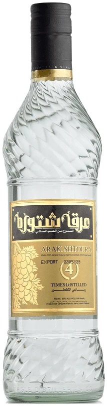 ערק20חדאד20שתורה.png ערק חדאד שתורה – תמונה 1