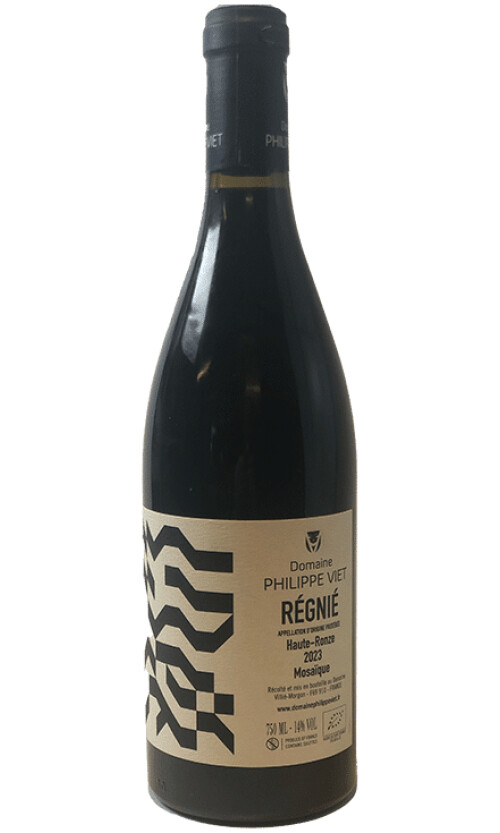 ⁦דומיין פיליפ וויט רנייה מוזאייק⁩ – תמונה ⁦1⁩