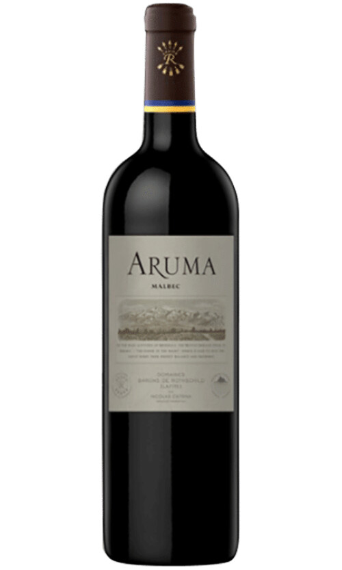 ⁦בודגס קארו ארומה⁩ – תמונה ⁦1⁩