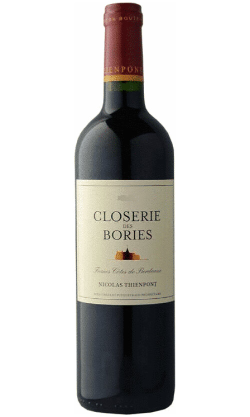 ⁦שאטו קלוסרי דה בורייה ניקולס טייפונט⁩ – תמונה ⁦1⁩