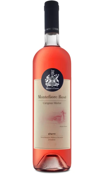 מונטיפיורי רוזה