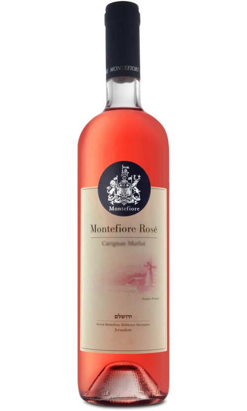 ⁦מונטיפיורי רוזה⁩ – תמונה ⁦1⁩