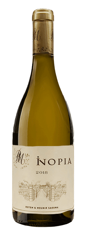 רותם20אנד20מוניר20אינופיה20לבן.png רותם אנד מוניר אינופיה לבן – תמונה 1