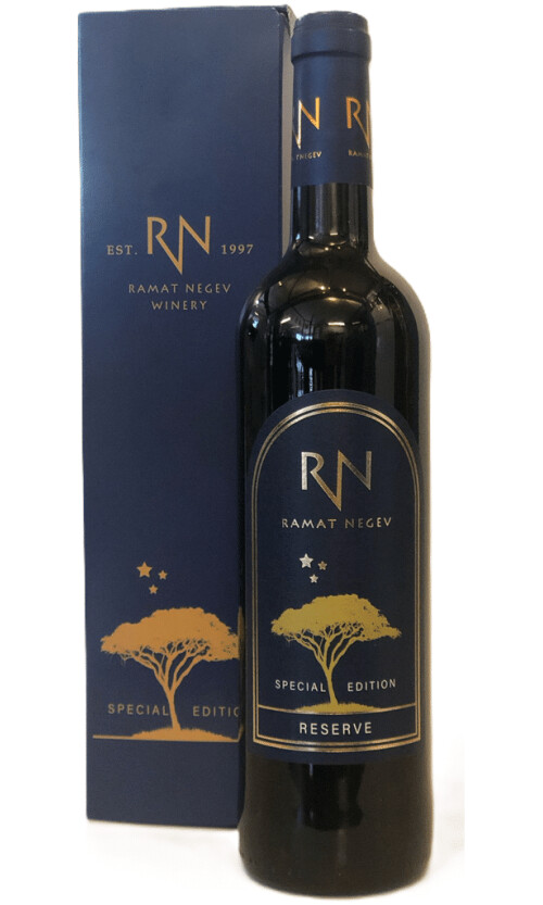 ⁦רמת נגב ספיישל אדישיין רזרב⁩ – תמונה ⁦1⁩