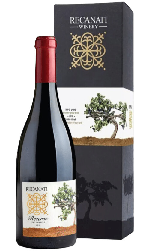 ⁦רקנאטי פטיט סירה כרם יזרעאל⁩ – תמונה ⁦1⁩