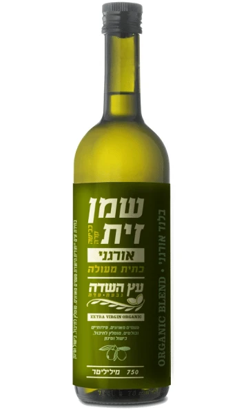 שמן זית אורגני עץ השדה