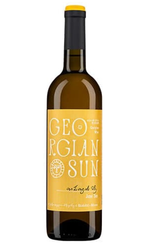 ⁦ג'אורג'יאן סאן ג'ון סאן⁩ – תמונה ⁦1⁩