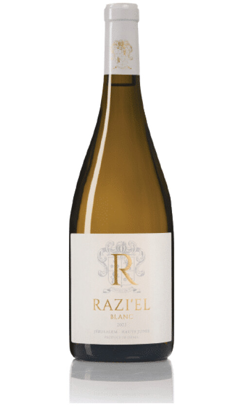 רזיאל לבן רזיאל לבן – תמונה 1