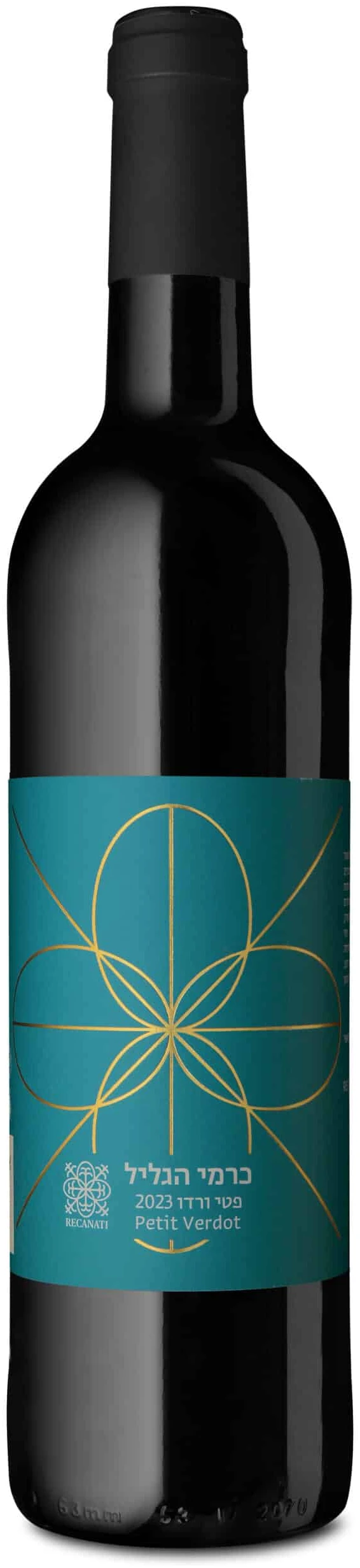 כרמי גליל פטי ורדו 23