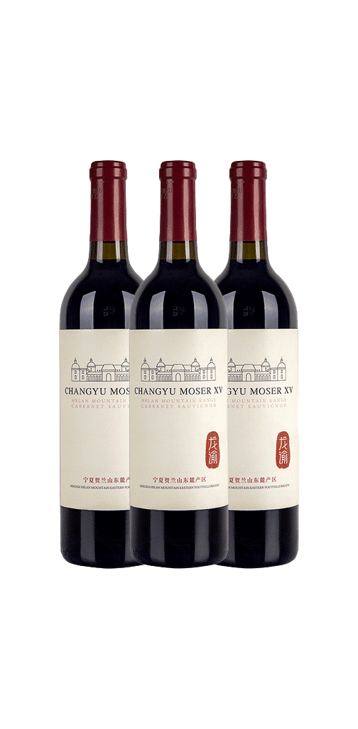 6957686713080 שלישיית צ’אנגיו מוסר, מוסר פמילי ק.ס – תמונה 1