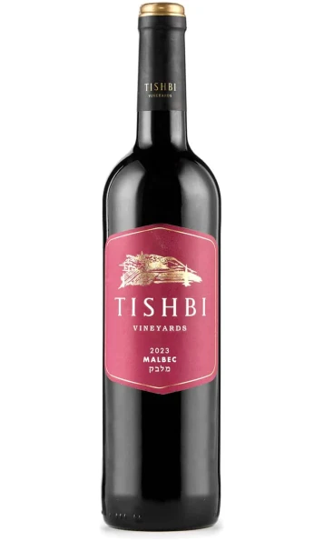 תשבי ויניארדס מלבק