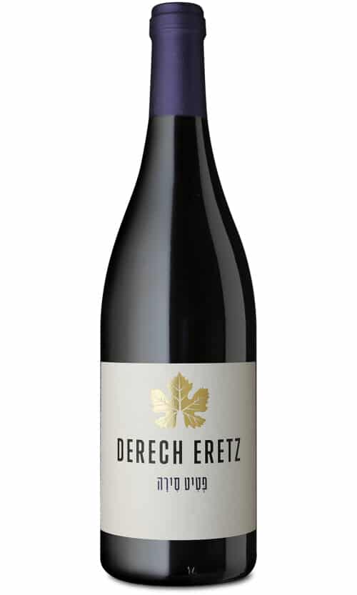 דרך ארץ פטיט סירה דרך ארץ פטיט סירה – תמונה 1