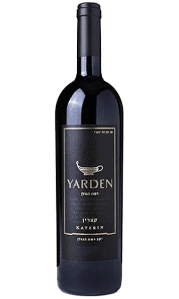 ירדן קצרין 2020