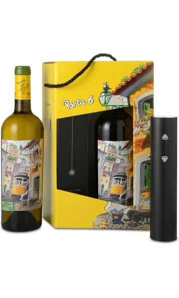 מארז פורטה 6 לבן כשר ופותחן חשמלי - מארז שי 18