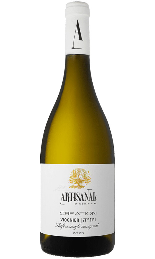 ⁦ארטיזנל קריאיישן ויונייה⁩ – תמונה ⁦1⁩