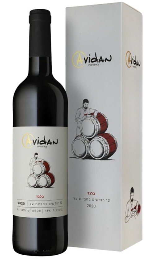 ⁦אבידן בלנד אדום⁩ – תמונה ⁦1⁩