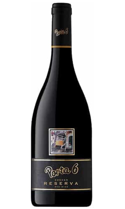 ⁦פורטה 6 רזרב כשר⁩ – תמונה ⁦1⁩