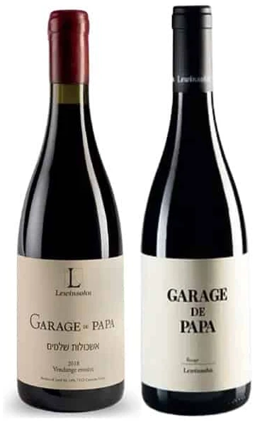 זוג אדומים לוינסון זוג לוינסון אדומים – תמונה 1