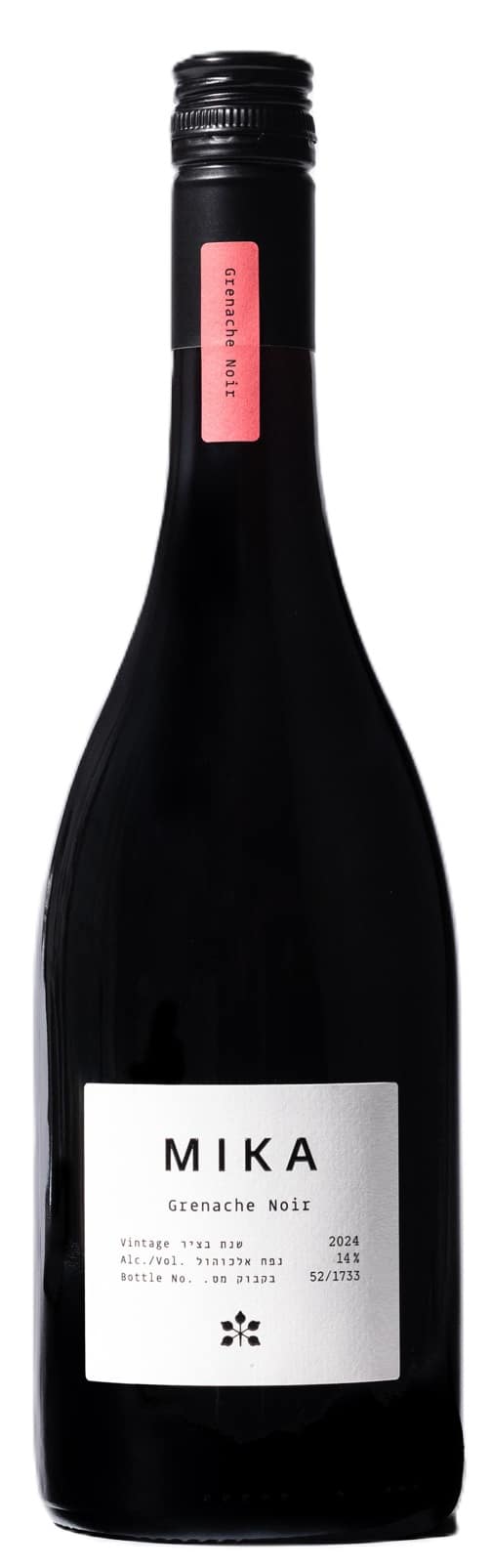 מיקה גרנאש נואר מיקה גרנש נואר – תמונה 1