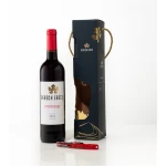 ⁦מארז שי 15 - דרך ארץ⁩ – תמונה ⁦3⁩