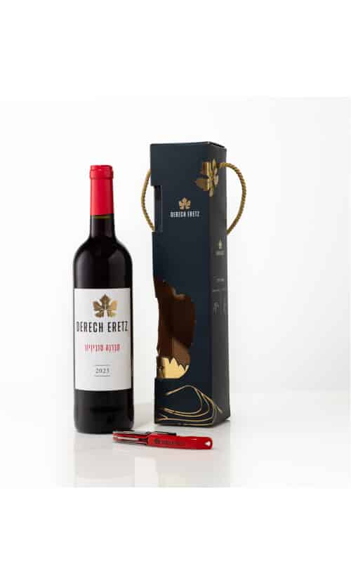 ⁦דרך ארץ ופותחן יין - מארז שי 08⁩ – תמונה ⁦3⁩