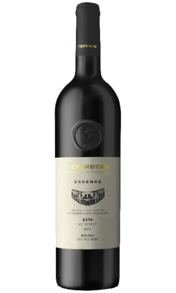 טפרברג אסנס מלבק