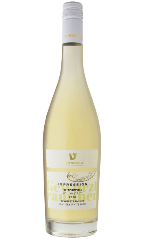 ⁦טפרברג אימפרשן גווירצטרמינר⁩ – תמונה ⁦1⁩