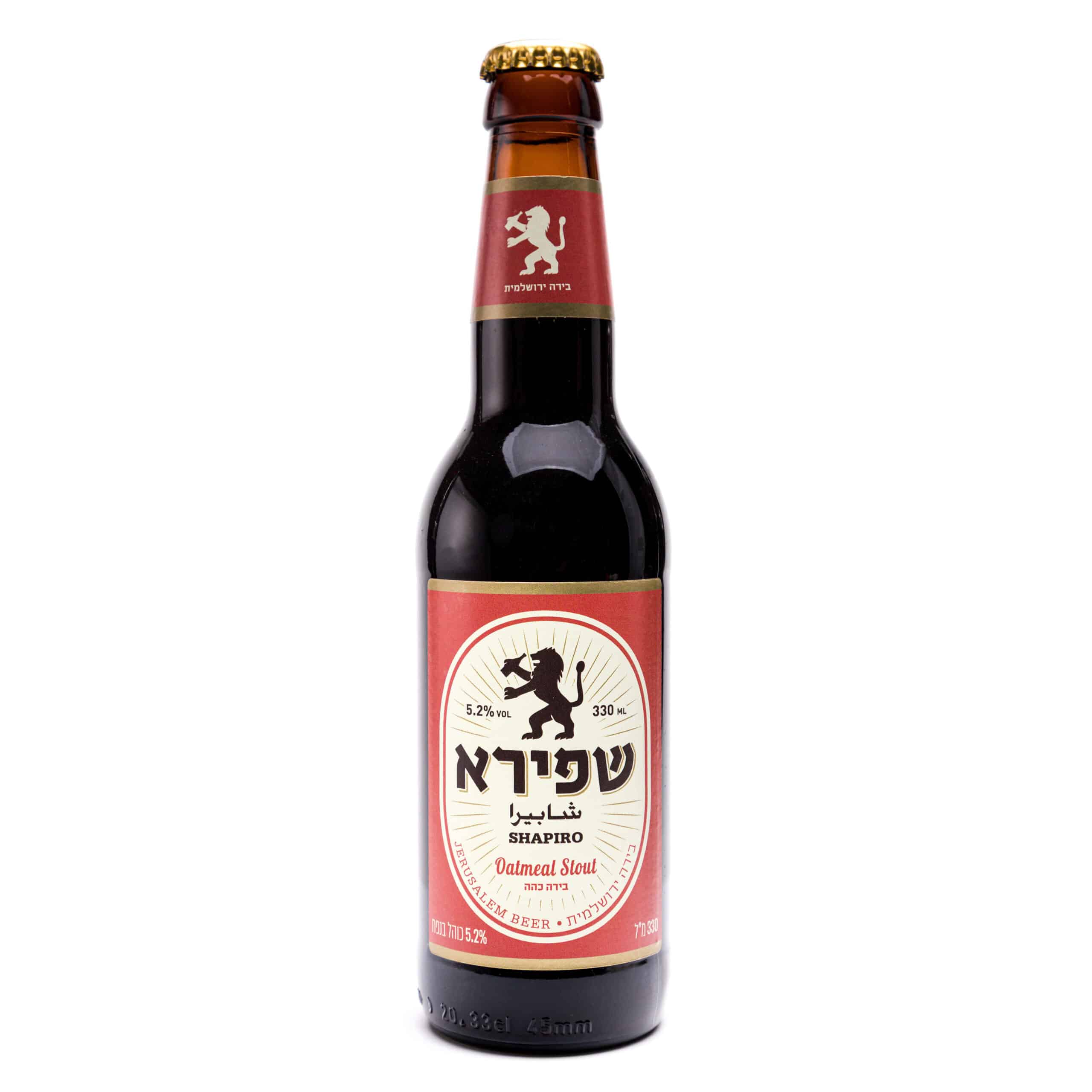 7290014056015_S105-17-2023_11-50-38-1 בירה שפירא סטאוט – תמונה 1
