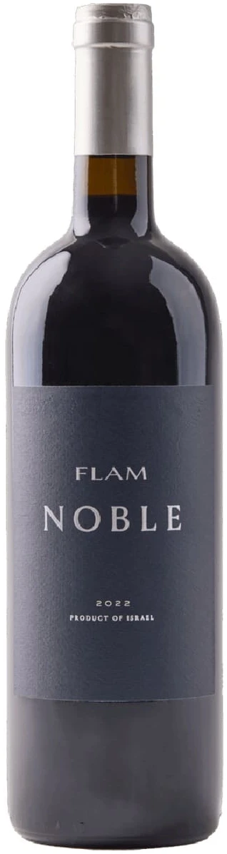 פלם נובל 1.5 ליטר מגנום פלם נובל 1.5 ליטר מגנום – תמונה 1