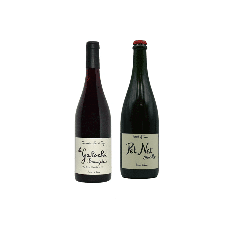 Untitled-224 נשימה פירותית - זוג מגנומים 1.5 ליטר מהגל החדש - משלוח חינם! – תמונה 1