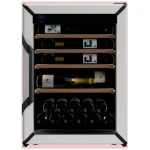 מקרר גוגט S-74 לבן