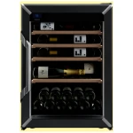 מקרר גוגט S-74 שחור