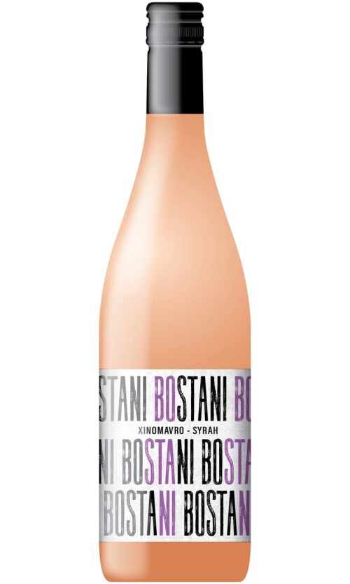 ⁦אמואנוס אלפא בוסתני רוזה⁩ – תמונה ⁦1⁩