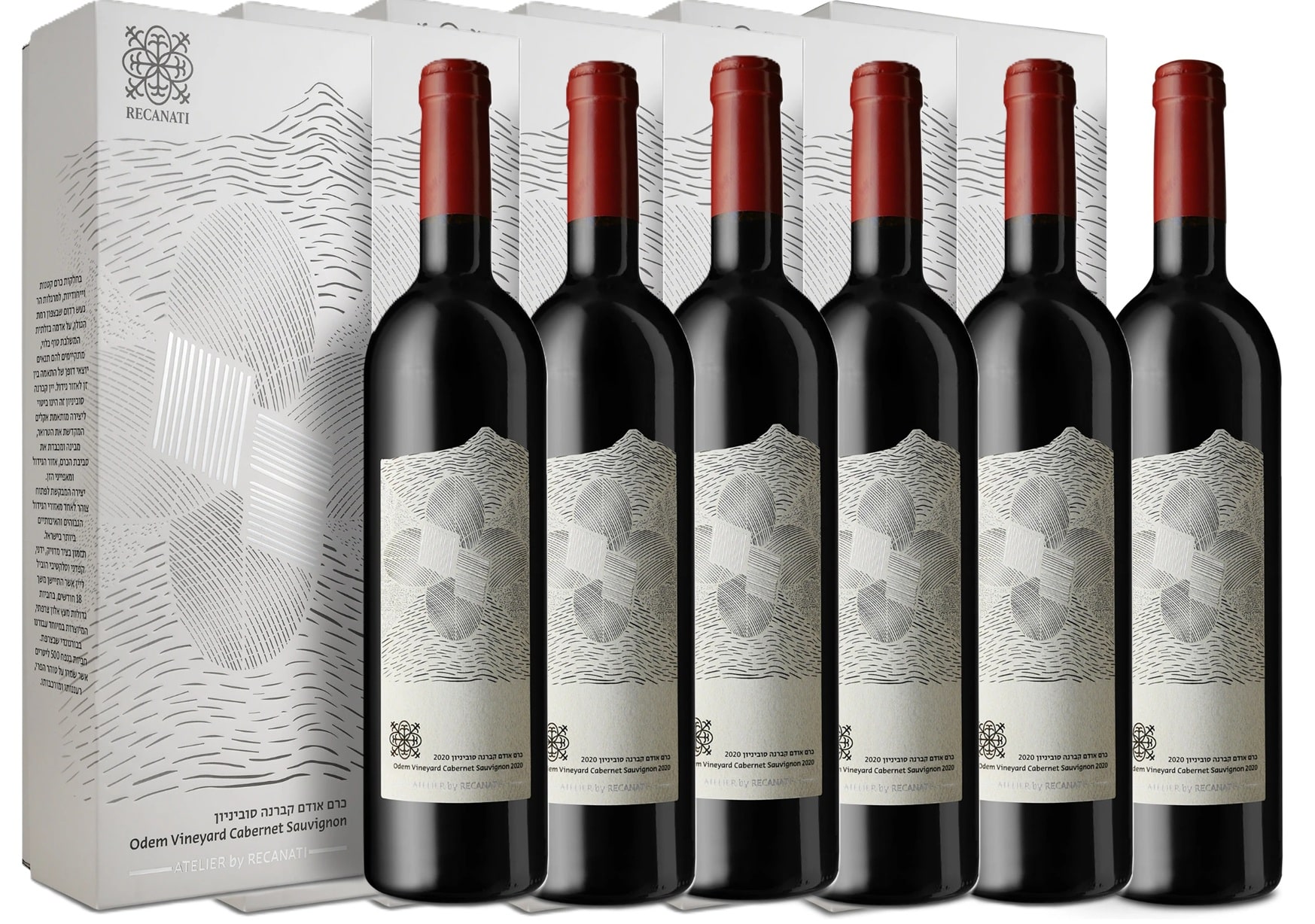 שיישית רקנאטי אודם ק.ס שישיית רקנאטי ק.ס אודם – תמונה 1