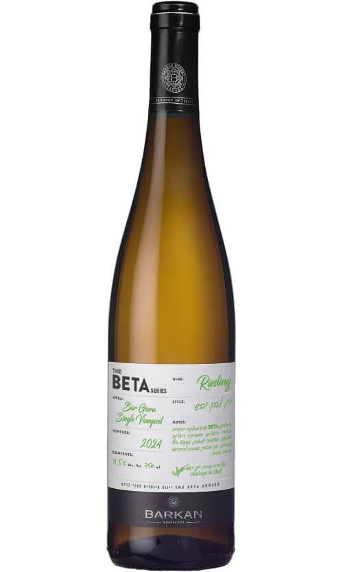 ⁦ברקן בטא ריזלינג⁩ – תמונה ⁦1⁩