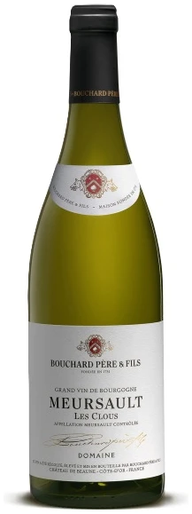 בושארד מרסו לה קלו בושארד מרסו לה קלו 2022 – תמונה 1