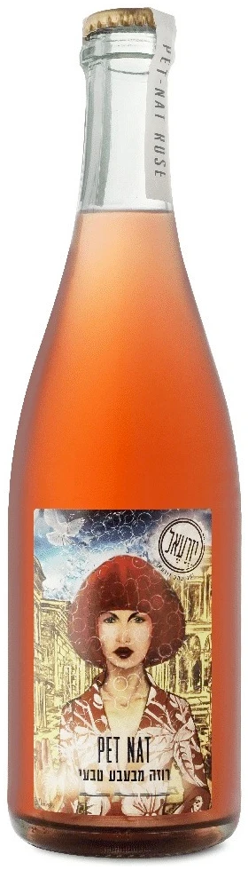 עמק יזרעאל פט נט רוזה 2023 עמק יזרעאל פט נט רוזה 2023 – תמונה 1