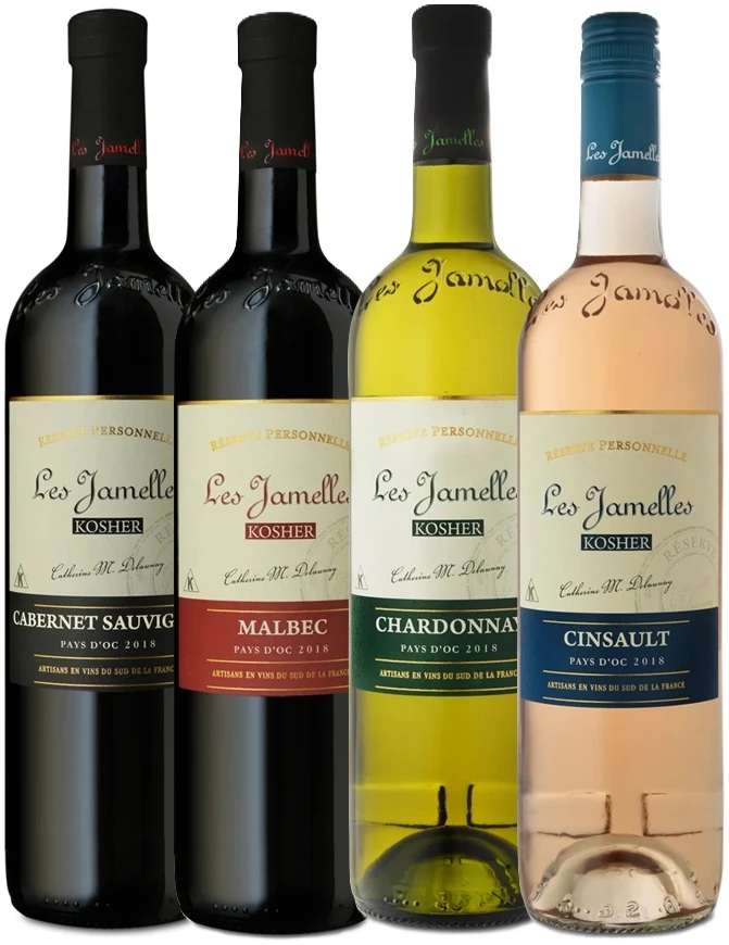 רביעיית לה גומל כשרה מדרום צרפת רביעיית לה ג'ומל כשרה מדרום צרפת – תמונה 1