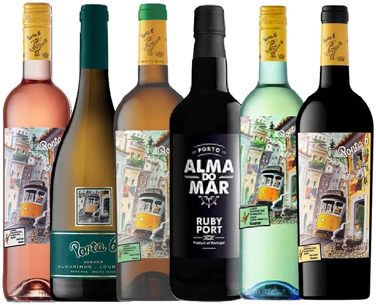 שישייה מפורטוגל כשרה לחג במשלוח חינם שישייה פורטוגלית כשרה לחג במשלוח חינם! – תמונה 1