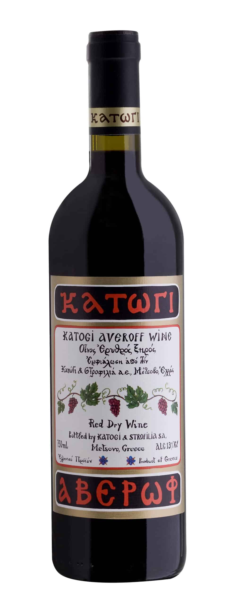 Katogi Averoff Red.jpg קטוגי אברוף בלנד אדום – תמונה 1